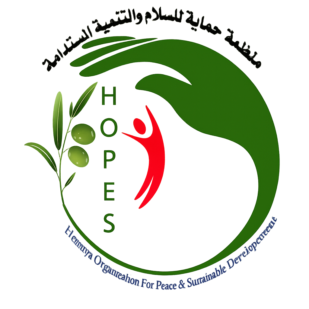 Hemaya